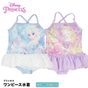 vZX s[X fBYj[  ̎q xr[ s[X vcF GT Ȃ肫 LbY Ai  80 90 100