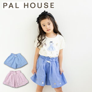 pnEX Lbg ̎q LbY q t hJ { V[g pc _K[  PALHOUSE littlestars gX^[Y 110 120 130 t