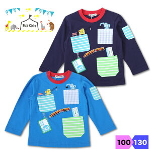 |Pbg q TVc j̎q  ou`bv AbvP 100% 蕨   d V `FbN {[_[ LbY j 100 110 120 130 Rbg BABCHIP littlestars gX^[Y t H