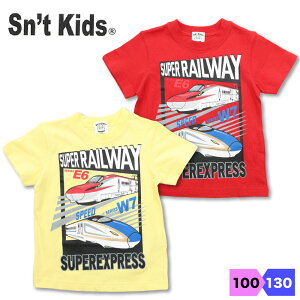 V TVc  q LbY j̎q dԂ܂ ₫ 100% 100 110 120 130 JR E6 W7 ZgLbY Sn't kids JR{ JR{ ۈ牀 w   