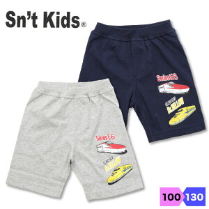 V pc LbY q G n[t  j̎q 100% 100 110 120 130 hN^[CG[ ܂ E6 923 蕨 ZgLbY j Sn't kids ۈ牀 w  Jbgpc Lт