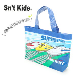 V v[obO r[`obO q LbY j̎q j d hN^[CG[ ܂ ̂ JR E6 923 N700 ZgLbY JR{ JR{ ۈ牀 w  C  v[ j XC~O