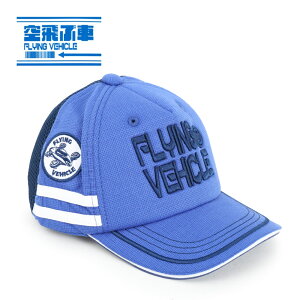 ԃN} Lbv Xq q LbY j̎q 52 54 d   ObY yY ֐ ZgLbY bV MǑ΍ Sn't kids Ԏ ۈ牀 w 