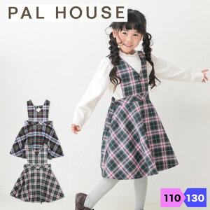 pnEX LbY ̎q WXJ XJ[g s[X 110 120 130 K[Y uh }hX ^[^ `FbN Wp[XJ[g  H ~ c  w  gX^[Y