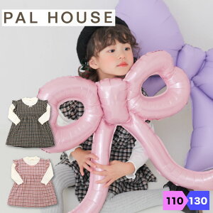 pnEX LbY ̎q hbLOs[X s[X tFCNC[h 110 120 130 K[Y uh }hX ^[^ `FbN H ~ c  w  gX^[Y PALH