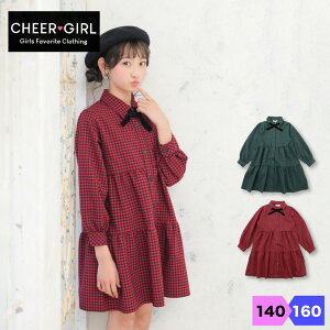 `AK[ LbY ̎q  Vcs eBA[h gbvX s[X `FbN 140 150 160 eB[Y K[[ uh H ~ w w  킽ׂ Ls` gX^