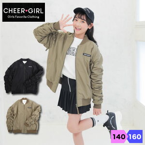 `AK[ LbY ̎q u] ma-1 ma1 {}[WPbg {AWPbg {A WPbg AE^[ 140 150 160 eB[Y K[[ uh H ~ w w  킽ׂ L