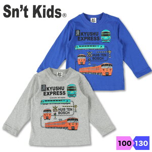 V BV TVc   q LbY j̎q ӂ䂢̐X nEXe{X 100% 100 110 120 130 JR ZgLbY Sn't kids JR{ JR{ ۈ牀 w