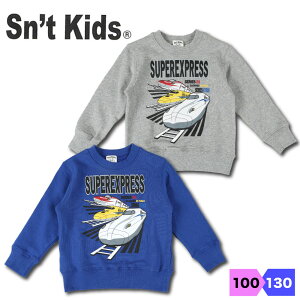 V g[i[  q LbY j̎q d hN^[CG[ ̂ ₫ ܂ 100% 100 110 120 130 JR W7 N700 923 E6 ZgLbY Sn't kids JR{ JR{ 