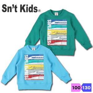 V g[i[  q LbY j̎q d hN^[CG[ ̂ ₫ ܂ 100% 100 110 120 130 JR W7 N700 923 E6 ZgLbY Sn't kids JR{ JR{ 