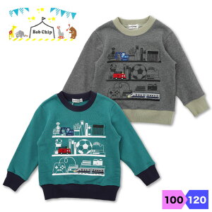 ou`bv g[i[ j̎q q 100 110 120 | m VxJ[ 蕨 d h  hJ vg  LbY ct ۈ牀 w