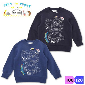 ou`bv g[i[ j̎q q 100 110 120 x  낭  m d V hJ vg  LbY ct ۈ牀 w