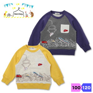 ou`bv g[i[ j̎q q 100 110 120 UFOLb`[ ~} h pgJ[ d m V hJ vg  LbY ct ۈ牀 w