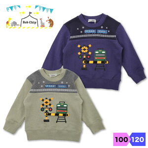 ou`bv g[i[ j̎q q 100 110 120  XEFbg d V hJ vg  LbY ct ۈ牀 w