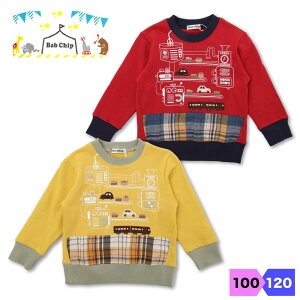 ou`bv g[i[ j̎q q 100 110 120 `R[gH 蕨 d gbN  hJ vg  LbY ct ۈ牀 w