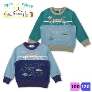 ou`bv g[i[ j̎q q 100 110 120 d C̐  NW CJ hJ vg  LbY ۈ牀 ct w