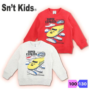 LbY g[i[  킢 j̎q V hN^[CG[ N 100 Sn'tKids ZgLbY 100 110 120 130 I[g~[ bh d 蕨 ۈ牀 ʉ 