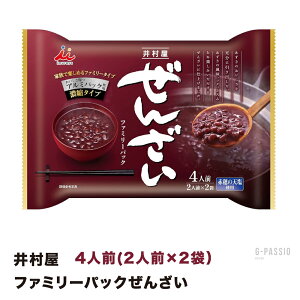 䑺 񂴂 t@~[pbN N h{ sH Lv gs ۑ 퉷 邱