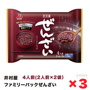 䑺 񂴂 t@~[pbN 3Zbg N h{ sH Lv gs ۑ 퉷 邱