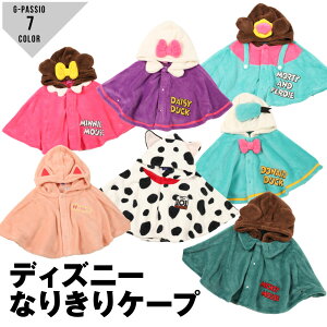 fBYj[ RXv P[v xr[ LbY nEB Cxg NX}X ~bL[ LN^[ Ȃ肫 Ȃ肫P[v ̎q j̎q