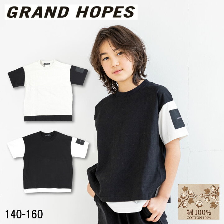 楽天市場】男の子 Tシャツ 半袖 キッズ ジュニア レイヤード風 重ね着 