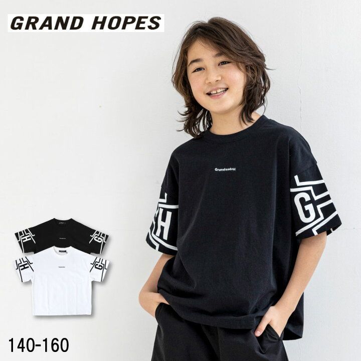 楽天市場】子供服 男の子 140 150 160 半袖 Tシャツ 綿100％ 通学 ロゴ 