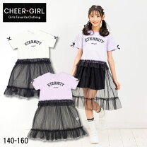 楽天市場】チェリッチュ（ワンピース｜キッズファッション）：キッズ 