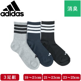 楽天市場 アディダス キッズ 靴下の通販 楽天市場 アディダス キッズ 靴下の通販