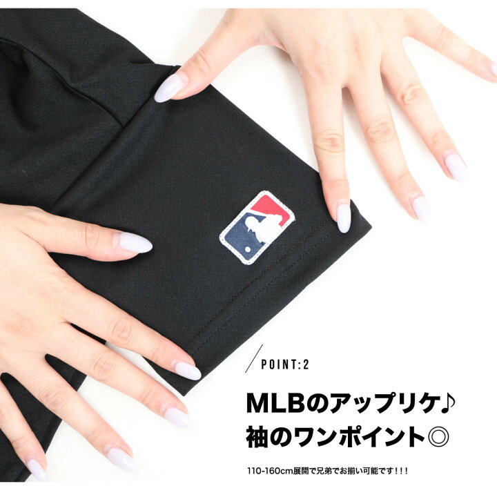 楽天市場】MLB Tシャツ キッズ 子供 接触冷感 ドジャース ヤンキース 