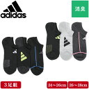 adidas アディダス ソックス メンズ スニーカー丈 3足組 靴下 紳士 消臭 ワイドヒール 土踏まずサポート ロゴ スポーツ 運動 部活 通学 シンプル 長持ち つま先かかと 補強 くるぶし ネイビー グレー ブラック 24 25 26 27 28
