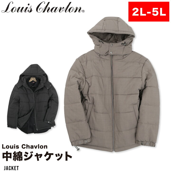 楽天市場】ルイシャブロン 中綿 ジャケット メンズ 2L 3L 5L 大きい 