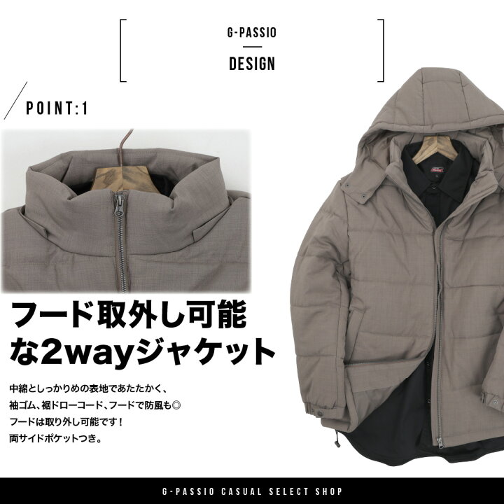 楽天市場】ルイシャブロン 中綿 ジャケット メンズ 2L 3L 5L 大きい 