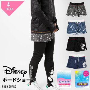 bVK[h {[hV[c pc n[tpc fB[X fBYj[ ~bL[ UPF50+ UV΍ C v[ C