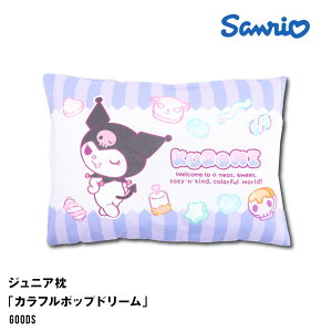 LN^[ 􂦂 ǂ WjA 킢  ǂ q LbY ܂ s[ qp Ƃ̂ Ȃ̂ N~ TI Jt|bvh[ CeA qQ