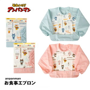 Gv Ap} h xr[ HGv anpanman TbNX sN h~ v[g Ԃ j̎q ̎q