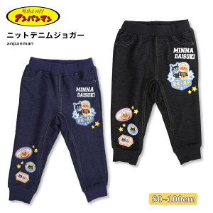 Ap} jbg fj WK[ pc 10 xr[ LbY ̎q j̎q H t q  80 90 95 100 LN^[ EA7330 ʉ {g  Y{ ۈ牀 h ΂܂ v[g M