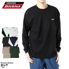 GENUINE Dickies ジェニュイン ディッキーズ ロンT Tシャツ メンズ レディース おしゃれ 長袖 長そで ワンポイント