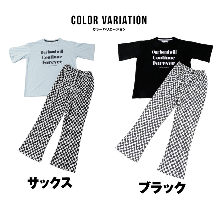 楽天市場】repipi armario キッズ 上下 セットアップ 部屋着 ルーム 