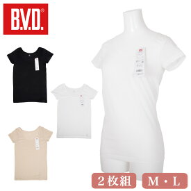 B.V.D. BVD レディース 2枚組 1分袖 シャツ インナー 半袖 肌着 下着 女性 婦人 吸水速乾 綿 抗菌 防臭 無地 ホワイト ブラック ベージュ