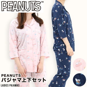 fB[X pW} [EFA Xk[s[ PEANUTS s[ibc  OJ7 7 7pc   Q ˂܂  LN^[ NVOEFA 킢  Ck wl 