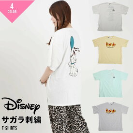 ディズニー 101匹わんちゃん くまのプーさん Tシャツ 半袖 tシャツ オーバーサイズ レディース 婦人 刺繍 プリント ホワイト イエロー ブルー