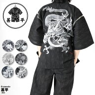 甚平 じんべい しじら織り 龍 虎 風神雷神 メンズ レディース 浴衣 夏 夏祭り 祭 花火大会 お祭り 法被 …
