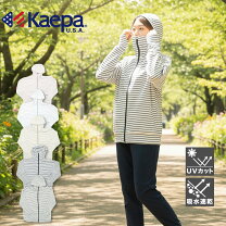 楽天市場】kaepa ダウン（レディースファッション）の通販