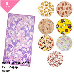 Ђ| uPbg 킢 Q ѕz n[LeB }CfB N~ bN} ܂̃v[ fBYj[ ~bL[ ~j[ hih fCW[ O[tB[ }I X[p[}