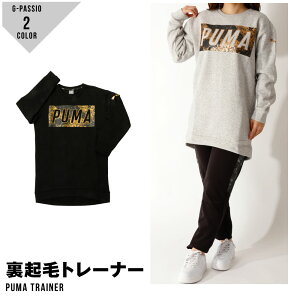 キッズトップス トレーナー 160 女の子 裏起毛の人気商品 通販 価格比較 価格 Com