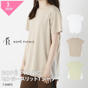 ROPE' PICNIC ysNjbN Jbg\[ x[W zCg O[ TVc X|[cEFA ^ KEGA KhC