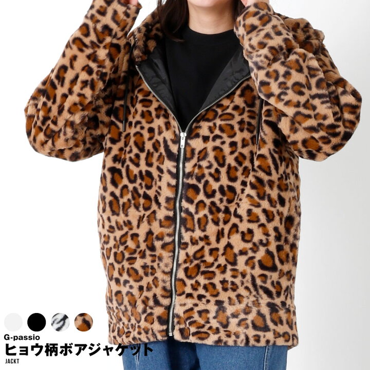 楽天市場】【処分価格】ファー パーカー ジャケット ボア フリース 