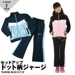yz qW[W ㉺ ZbgAbv 110 120 130 140 150 160 ̎q Cws ъ Lv pW} ubN lCr[