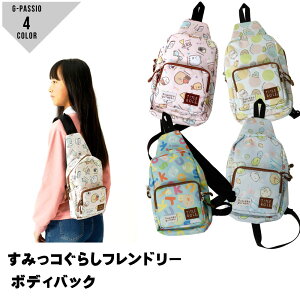 {fB[obO ݂R炵 th[{fBobO smikkogurashi zCg sN TbNX p[v ʊw ʉ ct w