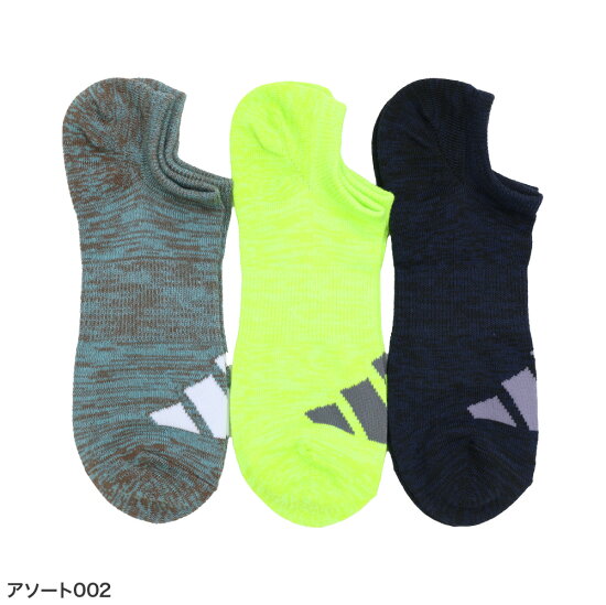 【ゆうパケット送料無料】_1adidasアディダスソックスメンズ紳士スポーツ3足組セット靴下くるぶし丈つま先かかと補強破れにくい靴から見えにくいアソートレッドブルーグリーンネイビーグレーチャコールブラック